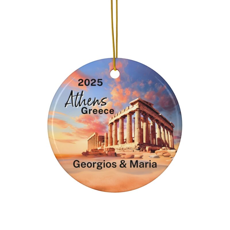 2025 Athen Greece Christmas Personalized Ornaments: Acropolis at Sunset