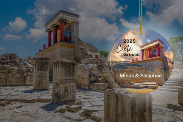 FernwehTravelGifts.com Greece Travel Ornament: Crete Palace Of Knossos